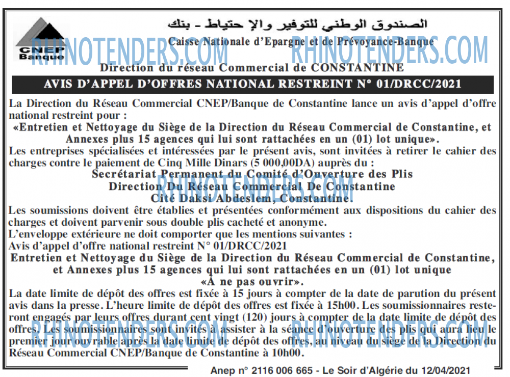 LE SOIR D'ALGERIE