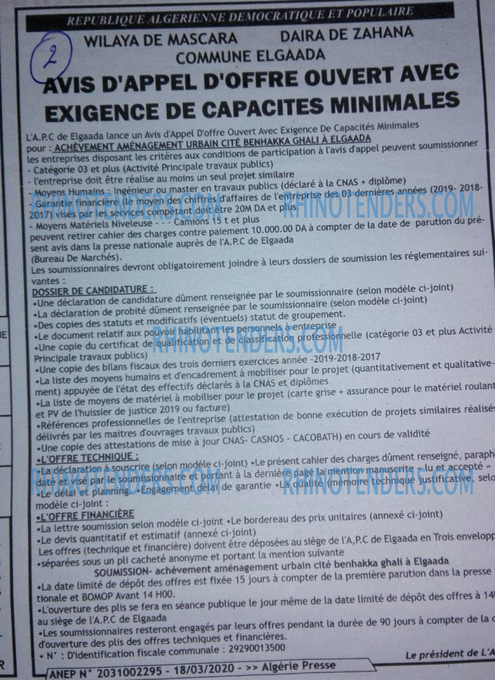 ALGERIE PRESSE