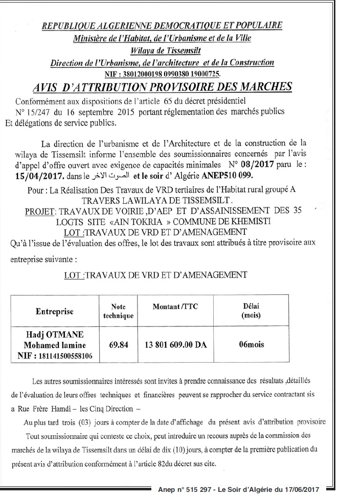 LE SOIR D'ALGERIE