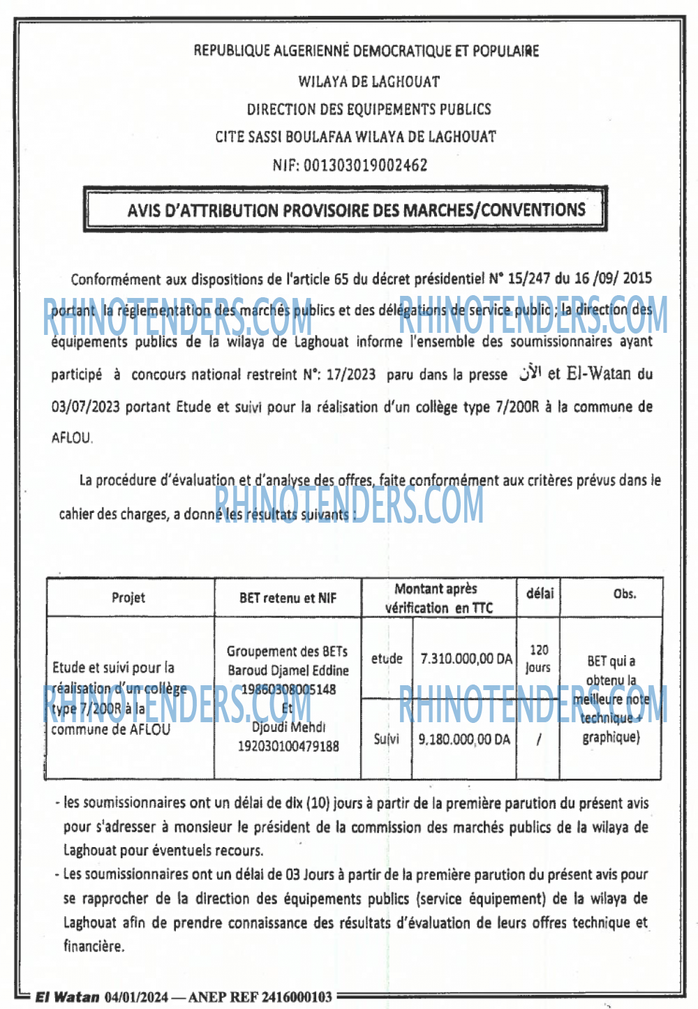 El Watan