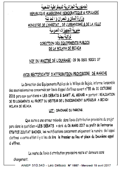 Les Debats
