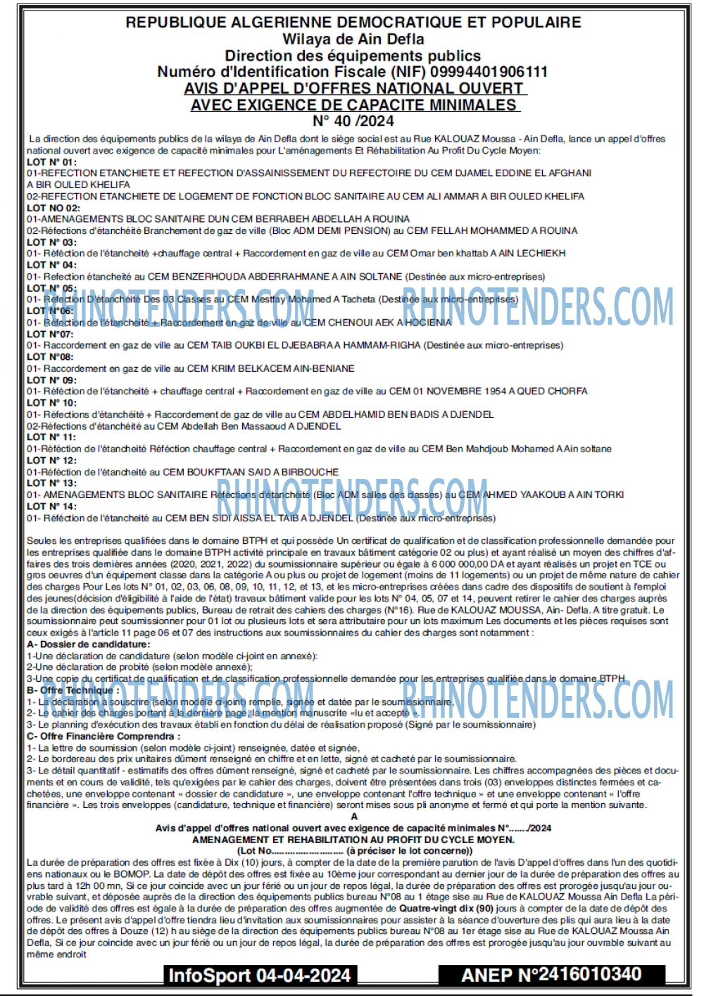 Infos Mass Media