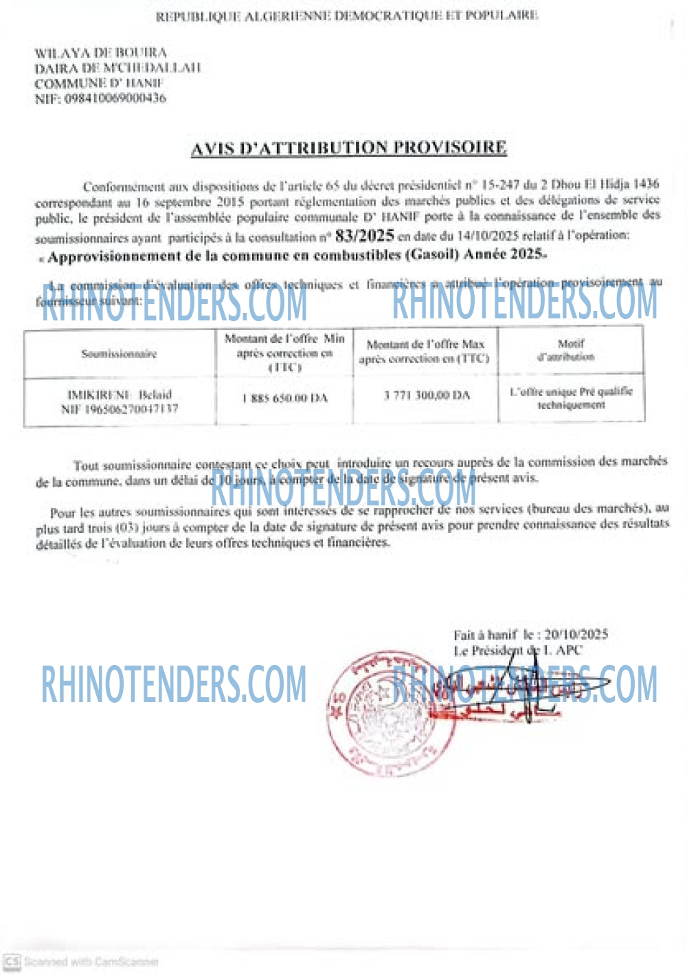 Rhinotenders