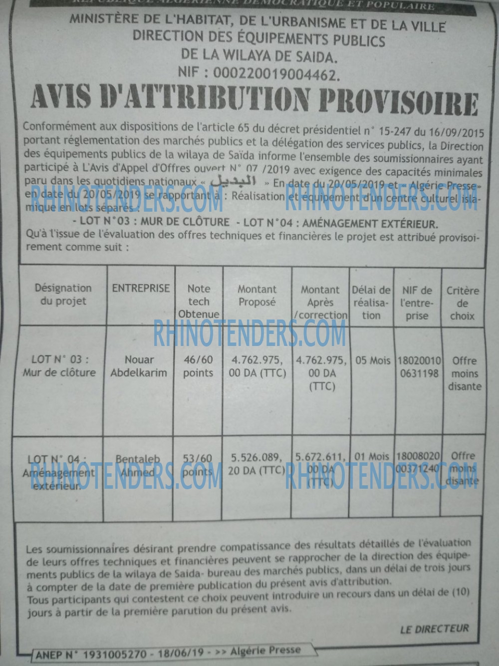 ALGERIE PRESSE