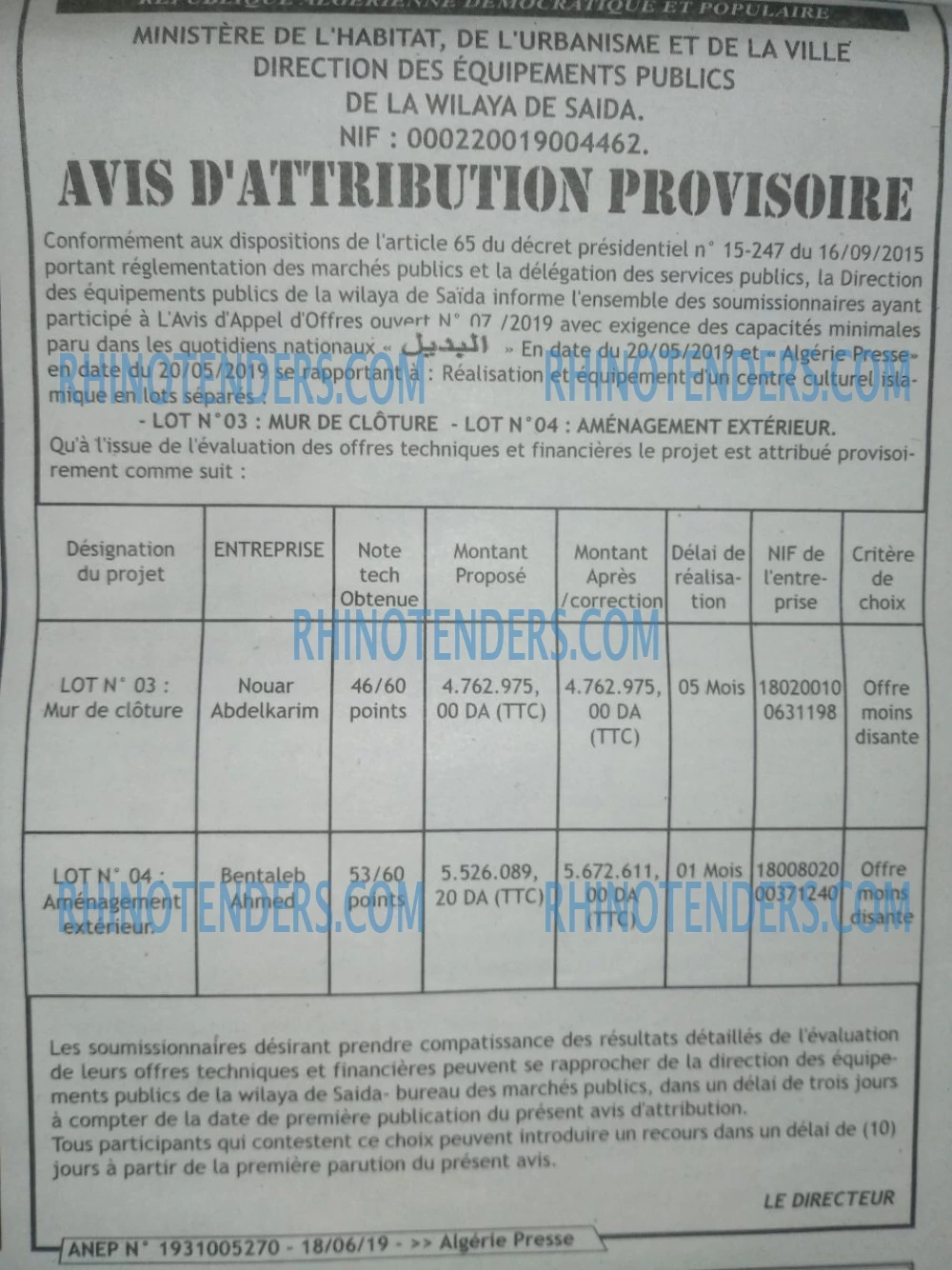 ALGERIE PRESSE