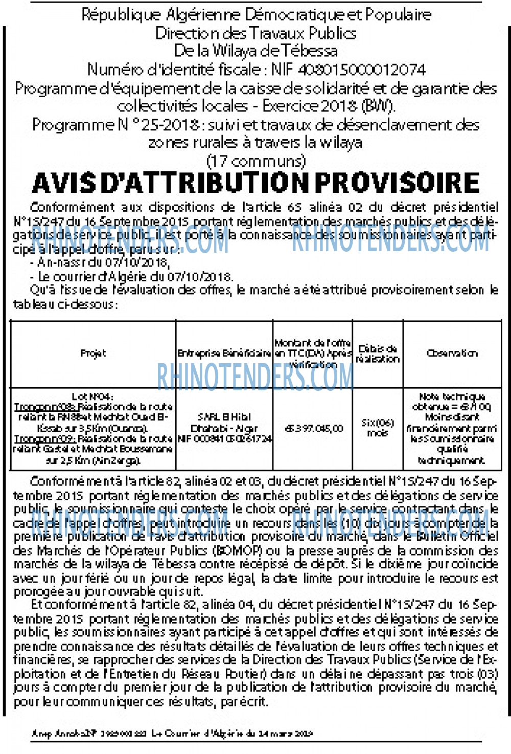 Le Courrier d'Algerie