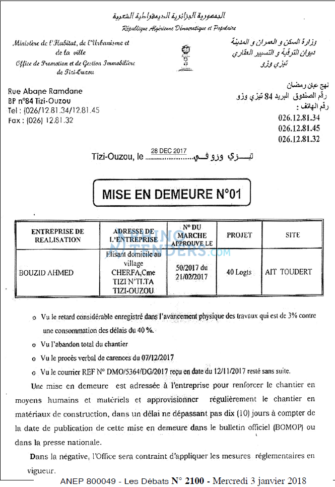 Les Debats