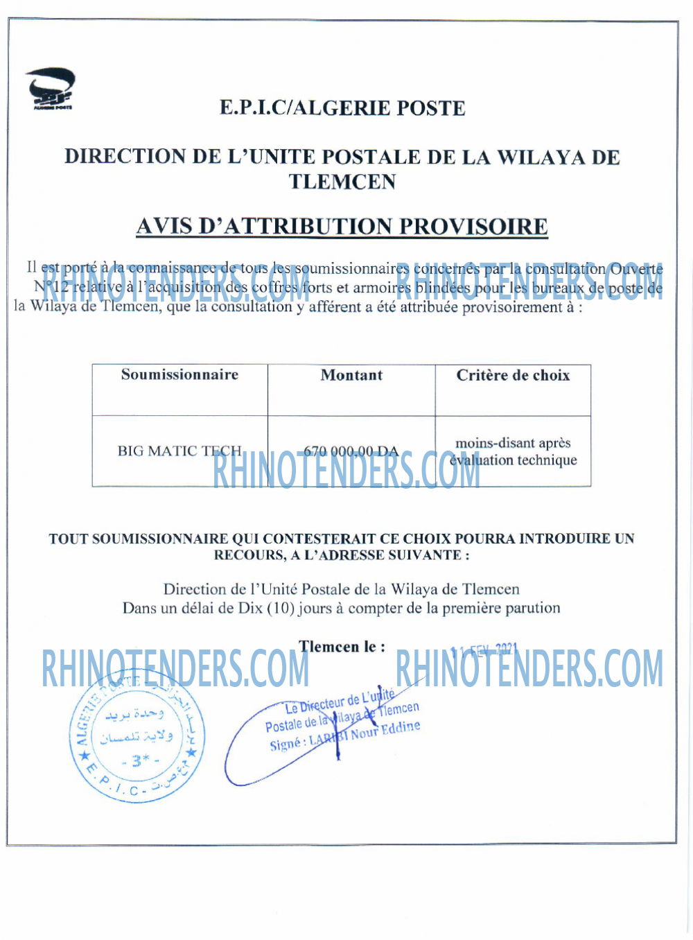 Algérie Poste