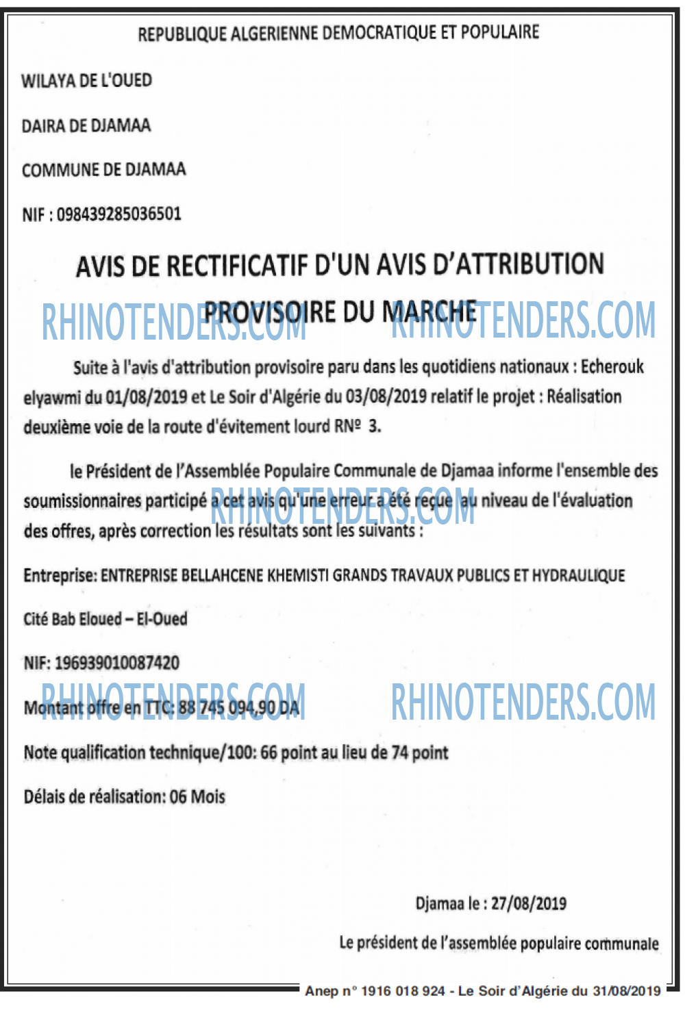 LE SOIR D'ALGERIE