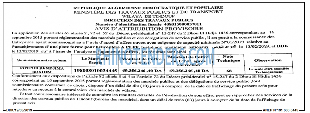 LA DEPECHE DE KABYLIE