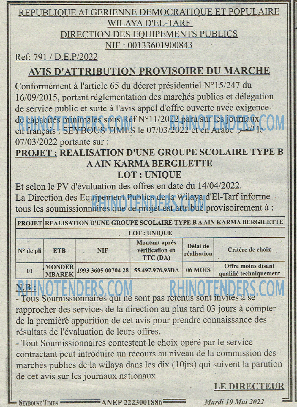 SEYBOUSSE TIMES