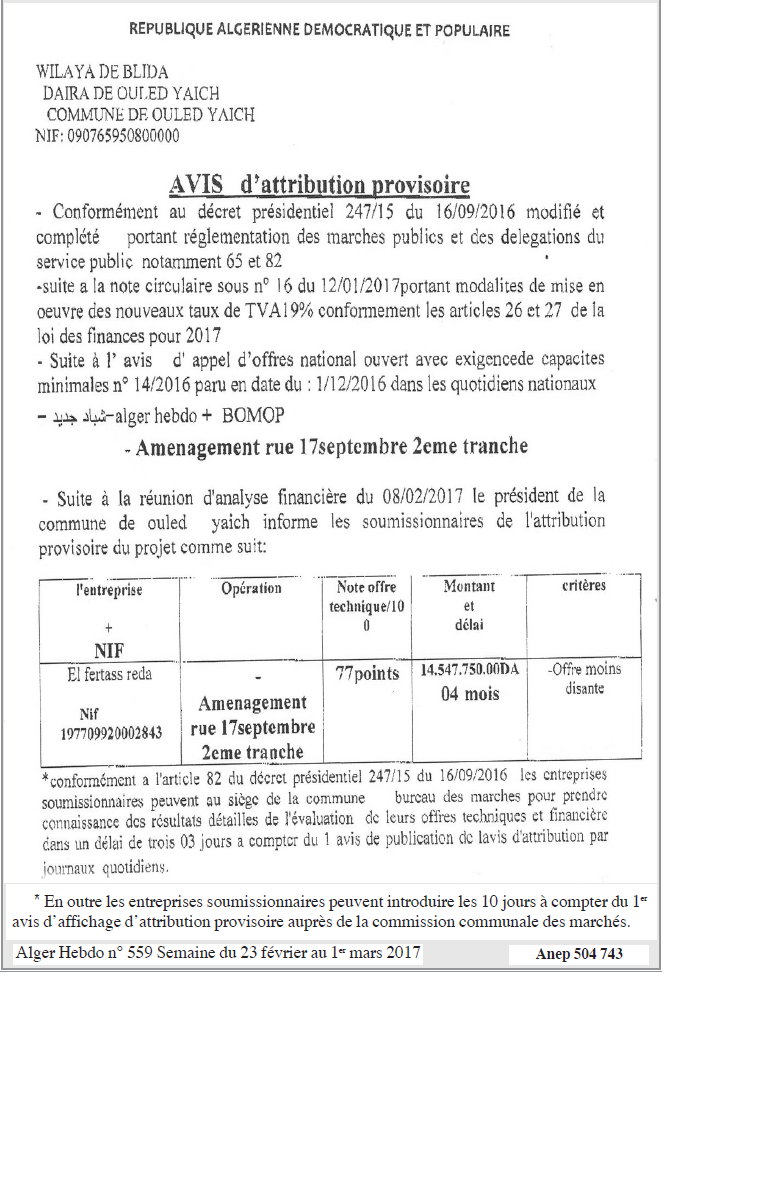Alger Hebdo