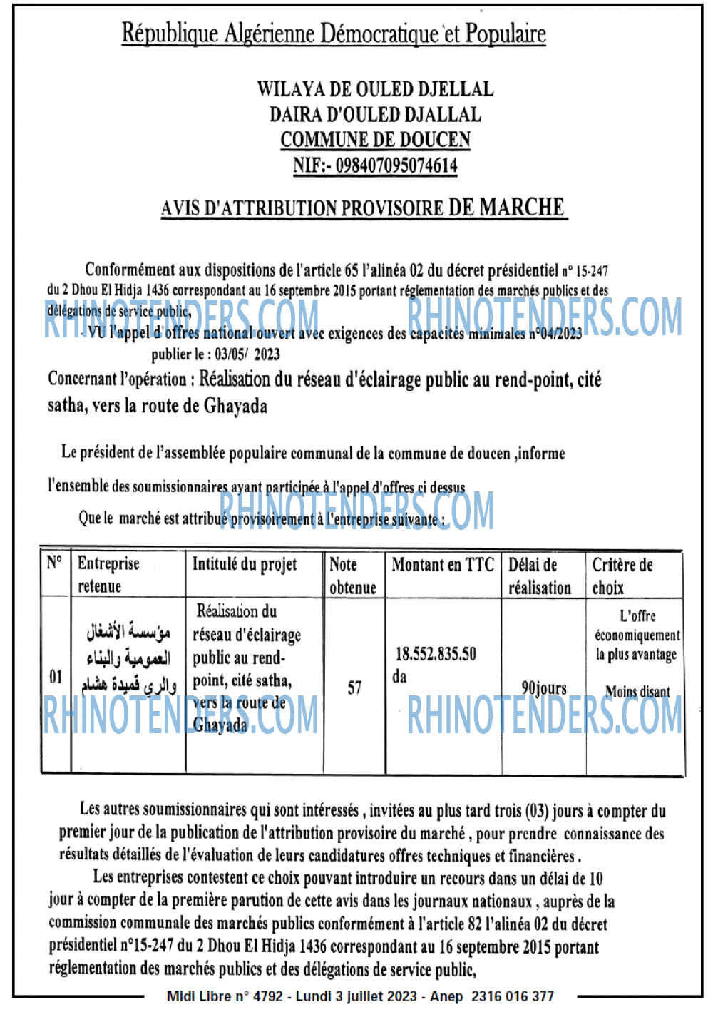 MIDI Libre