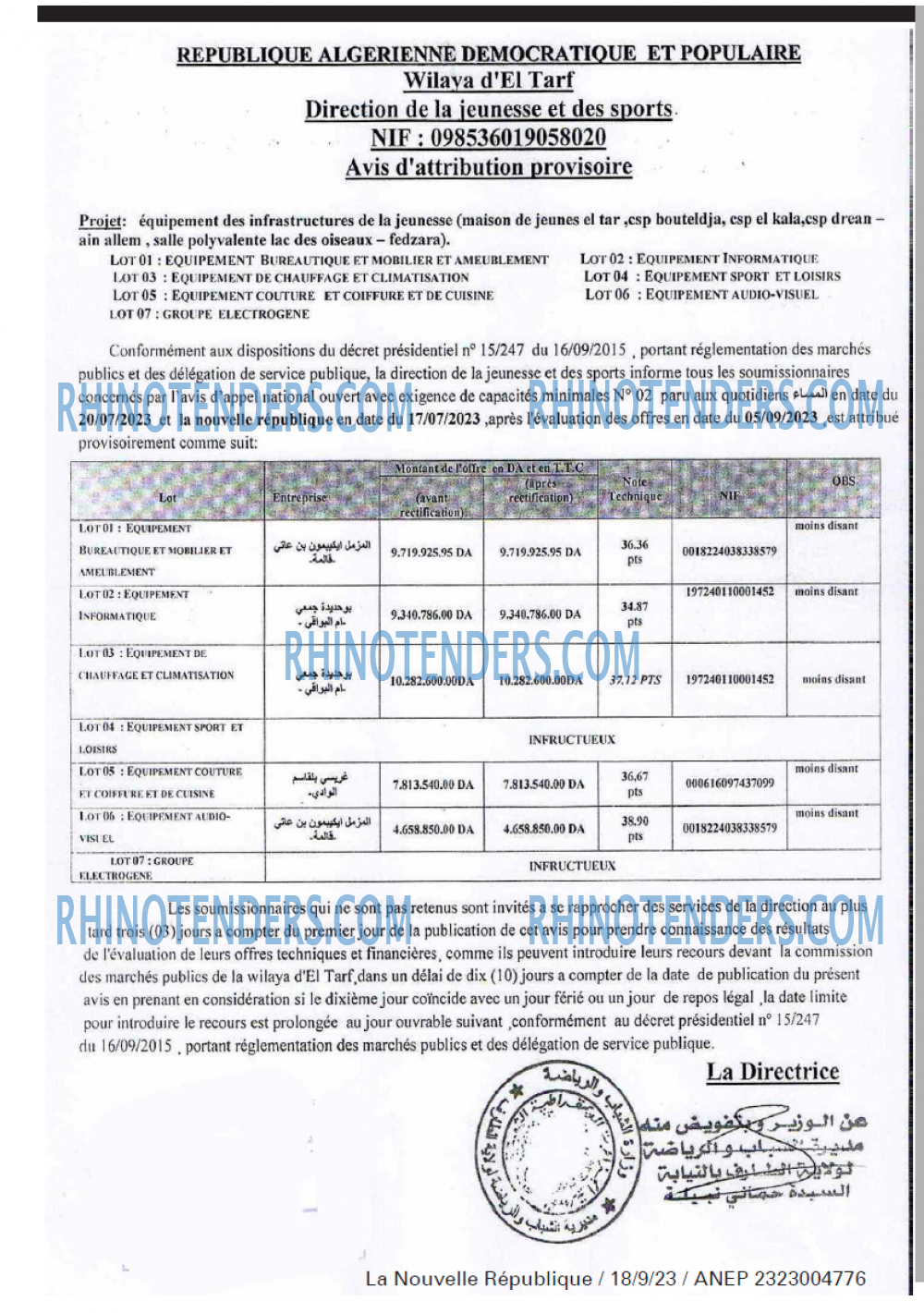 NOUVELLE REPUBLIQUE