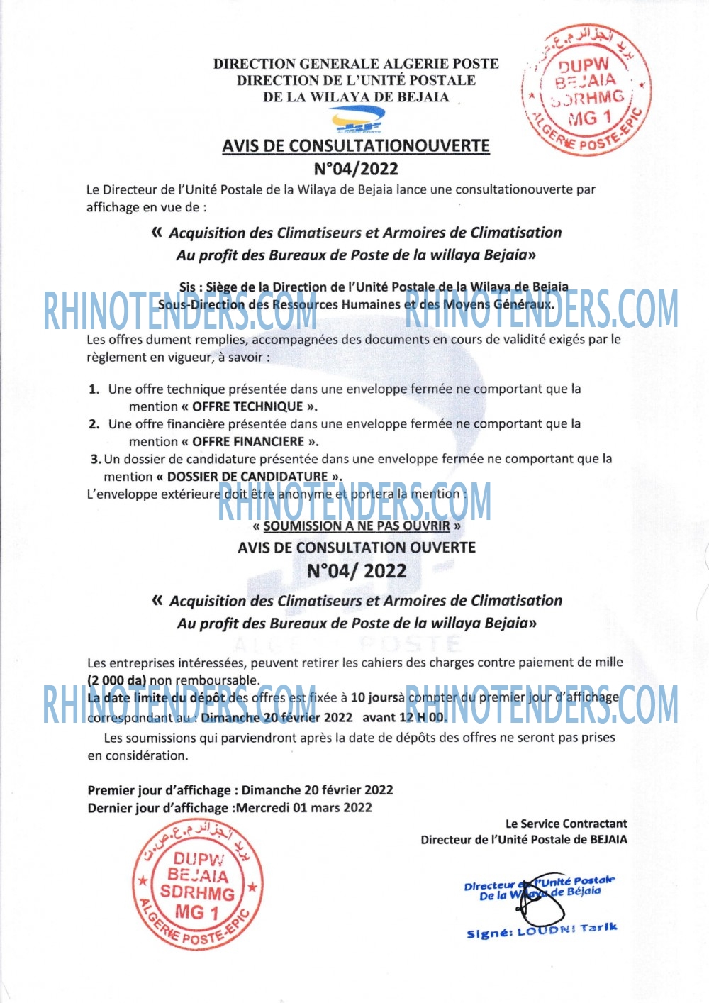 Algérie Poste