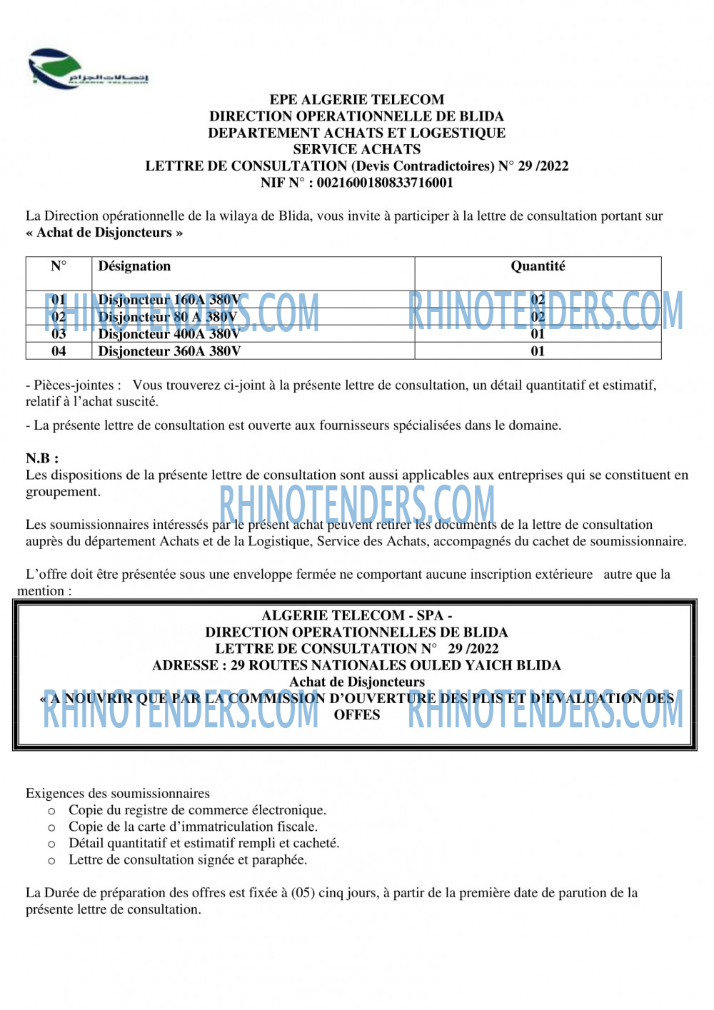 Algérie Télécom