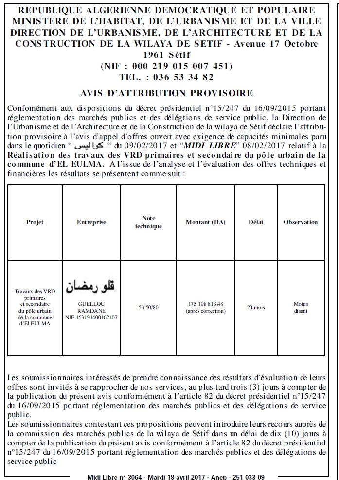 MIDI Libre