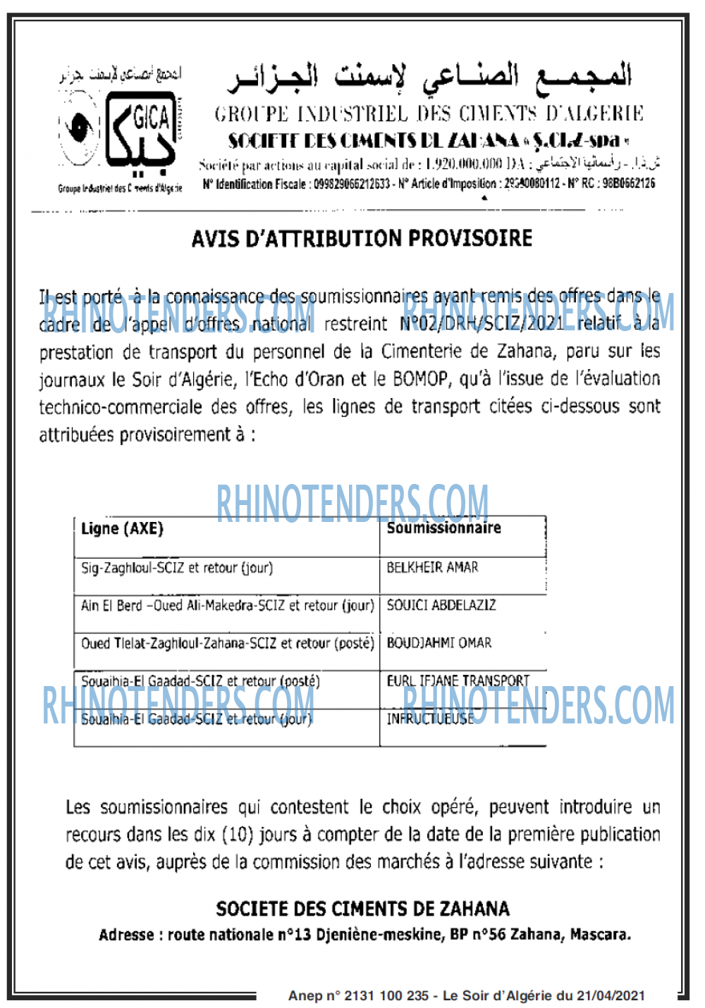 LE SOIR D'ALGERIE