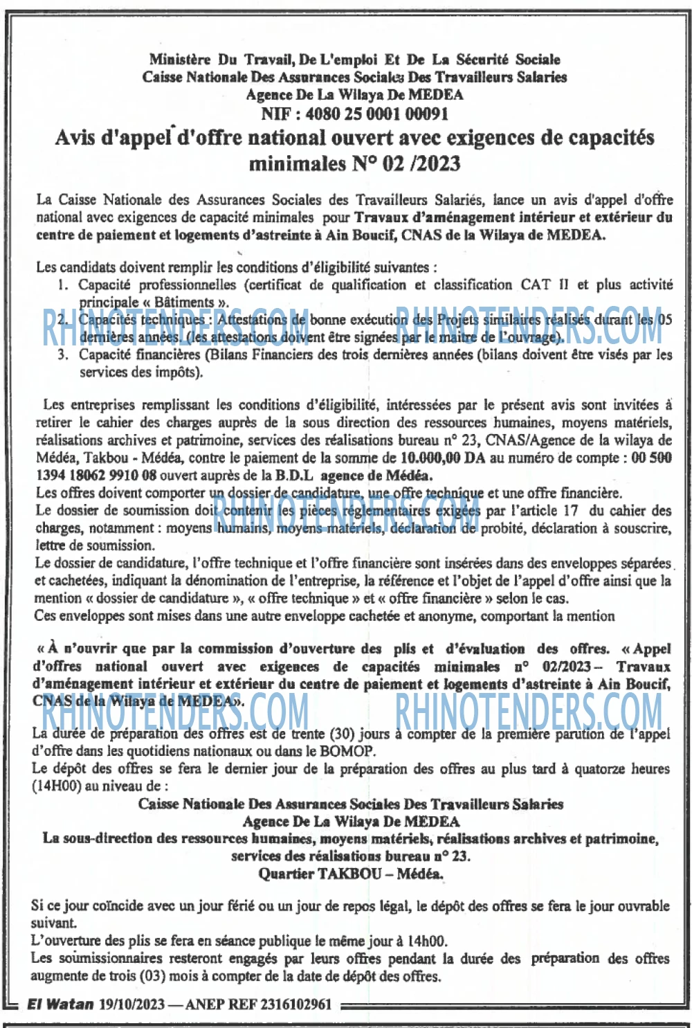 El Watan