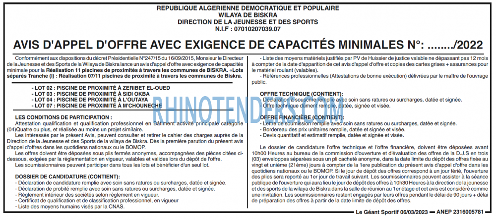 le geant sportif