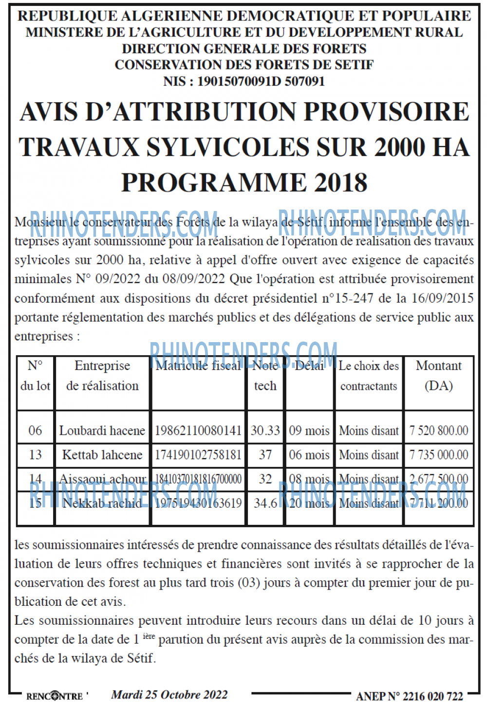 Autres