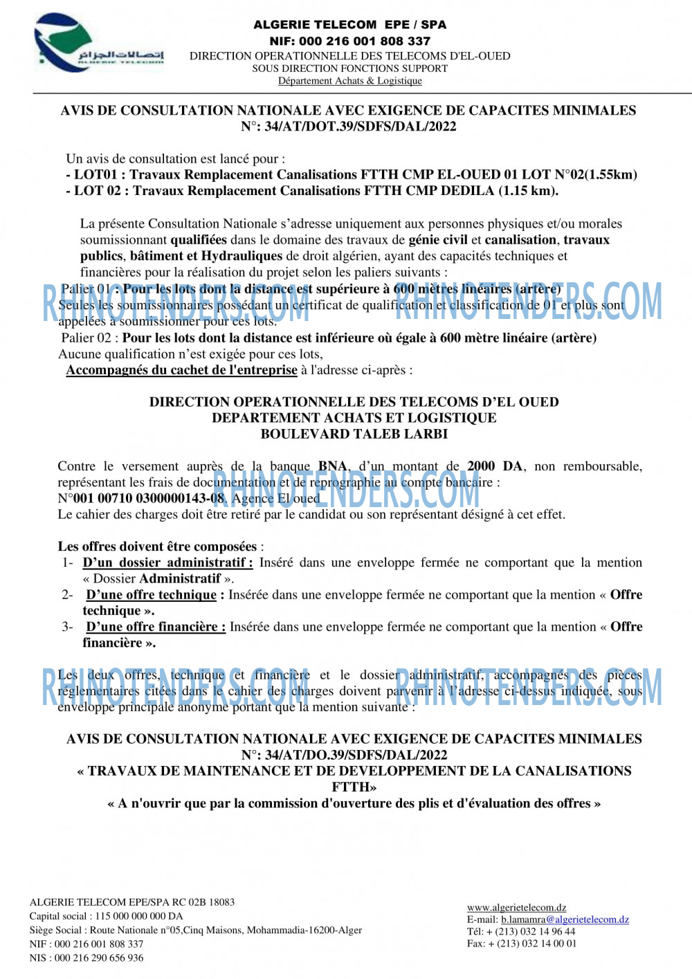 Algérie Télécom