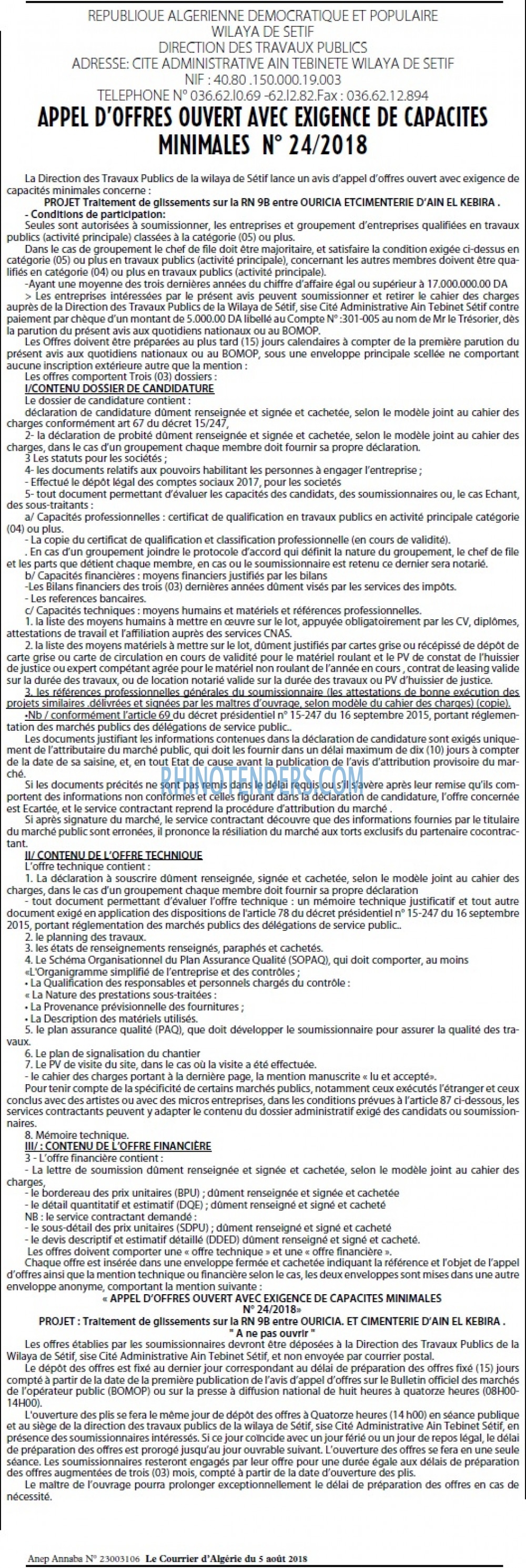 Le Courrier d'Algerie