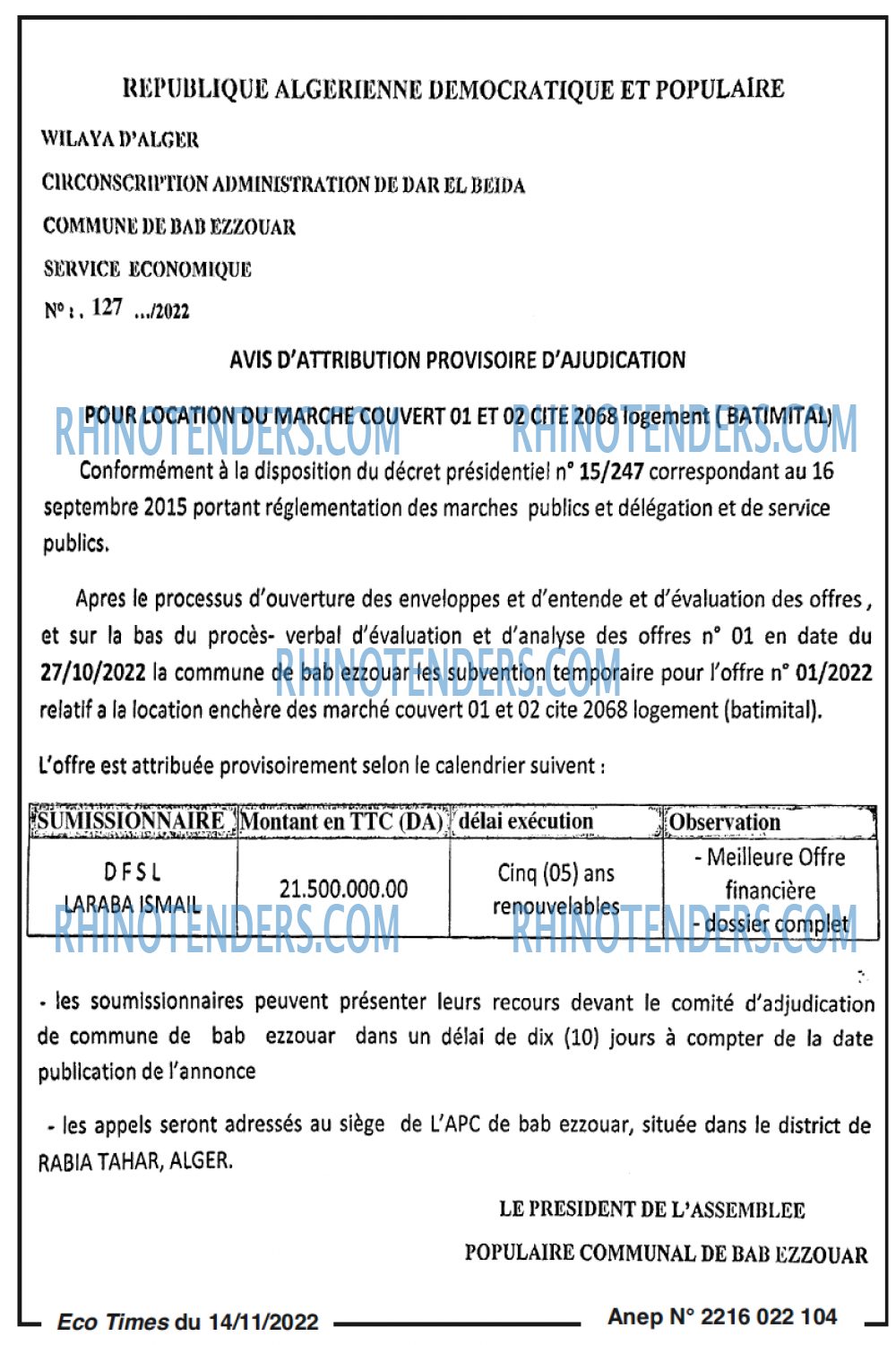 Autres