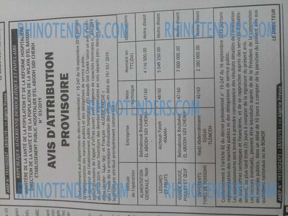 ALGERIE PRESSE