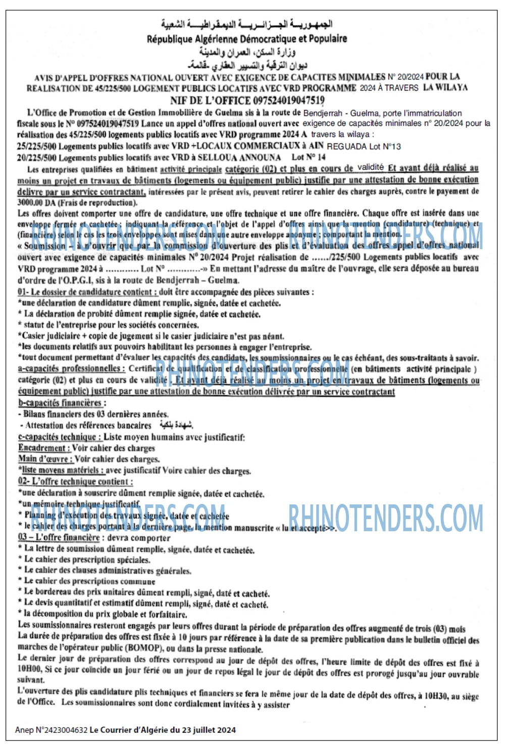 Le Courrier d'Algerie