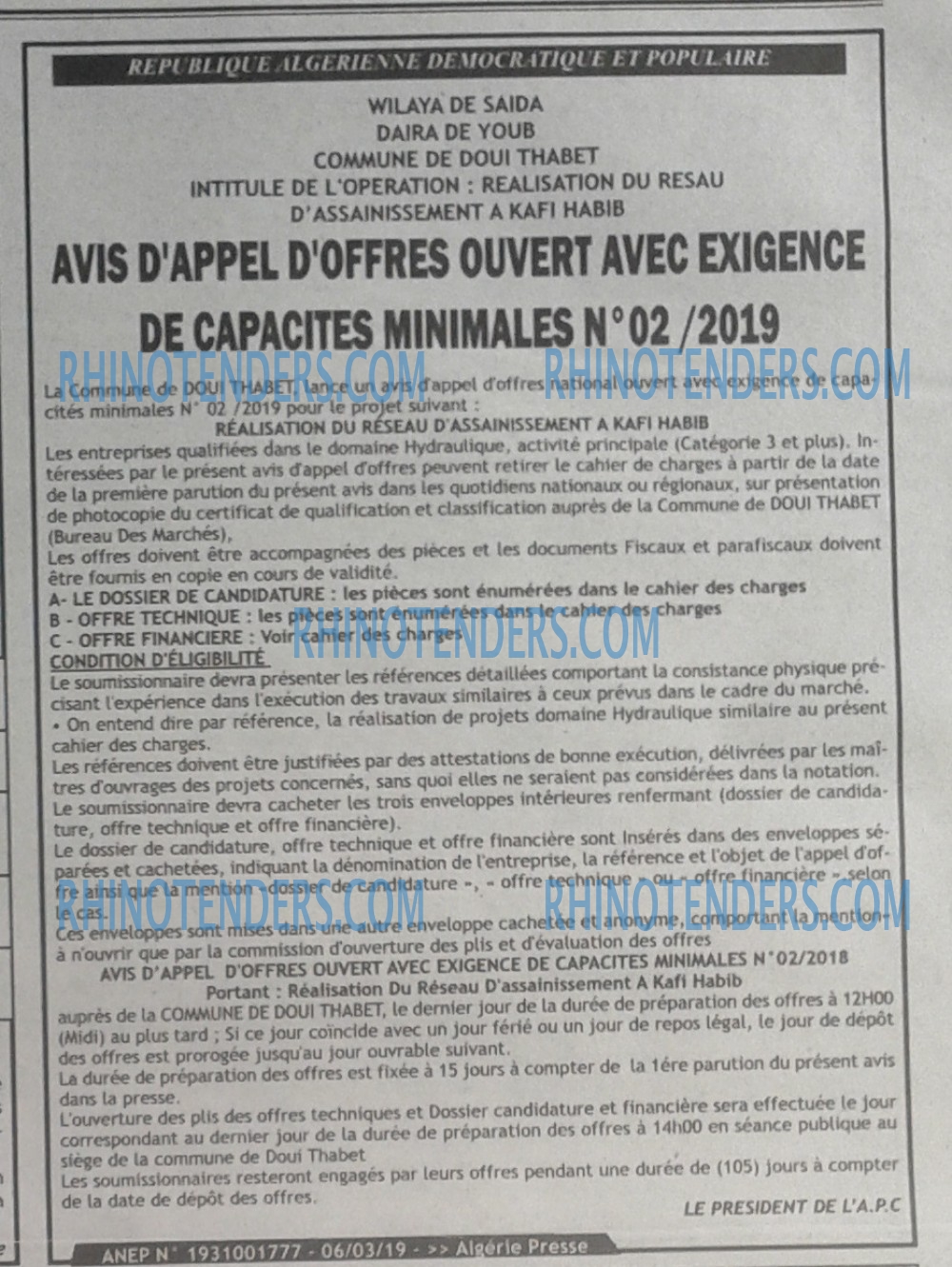 ALGERIE PRESSE