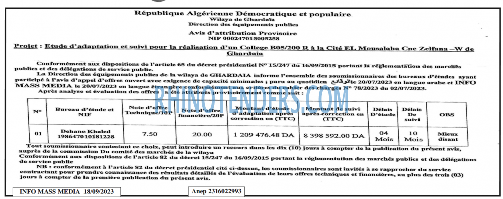 Infos Mass Media
