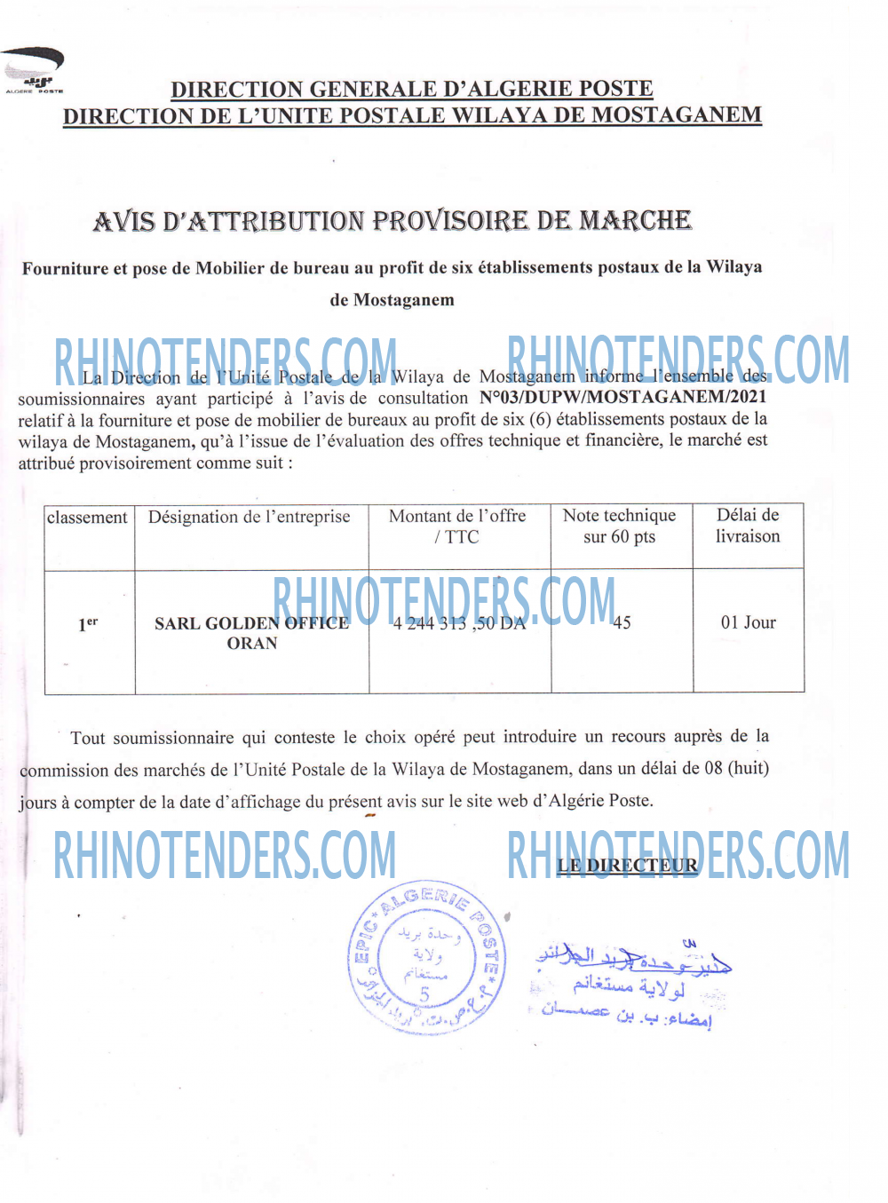 Rhinotenders