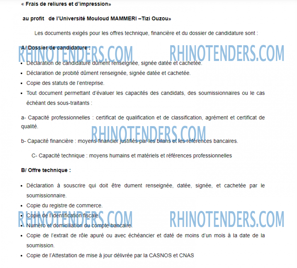 Rhinotenders
