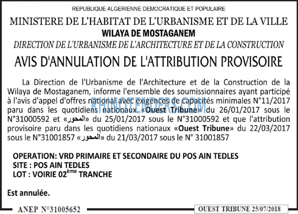 ouest TRIBUNE
