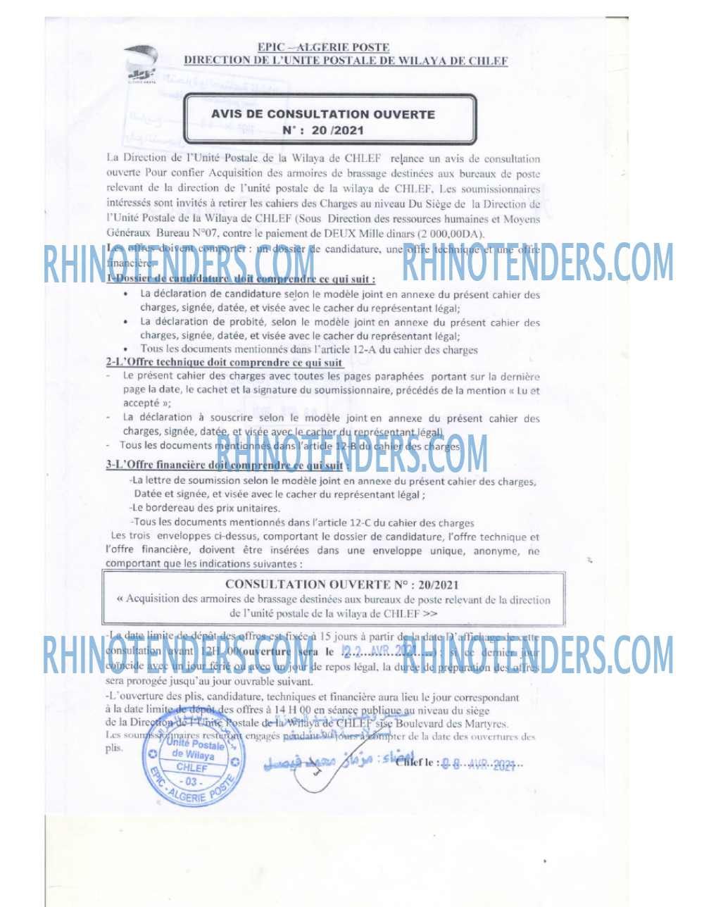 Algérie Poste