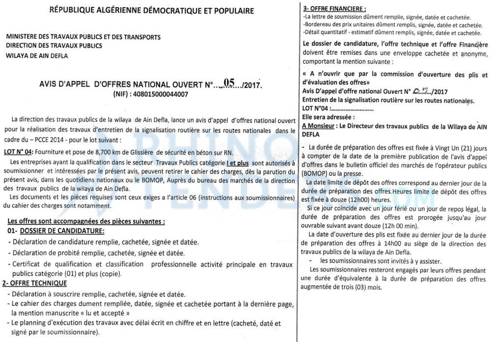 Le Jour d'Algérie