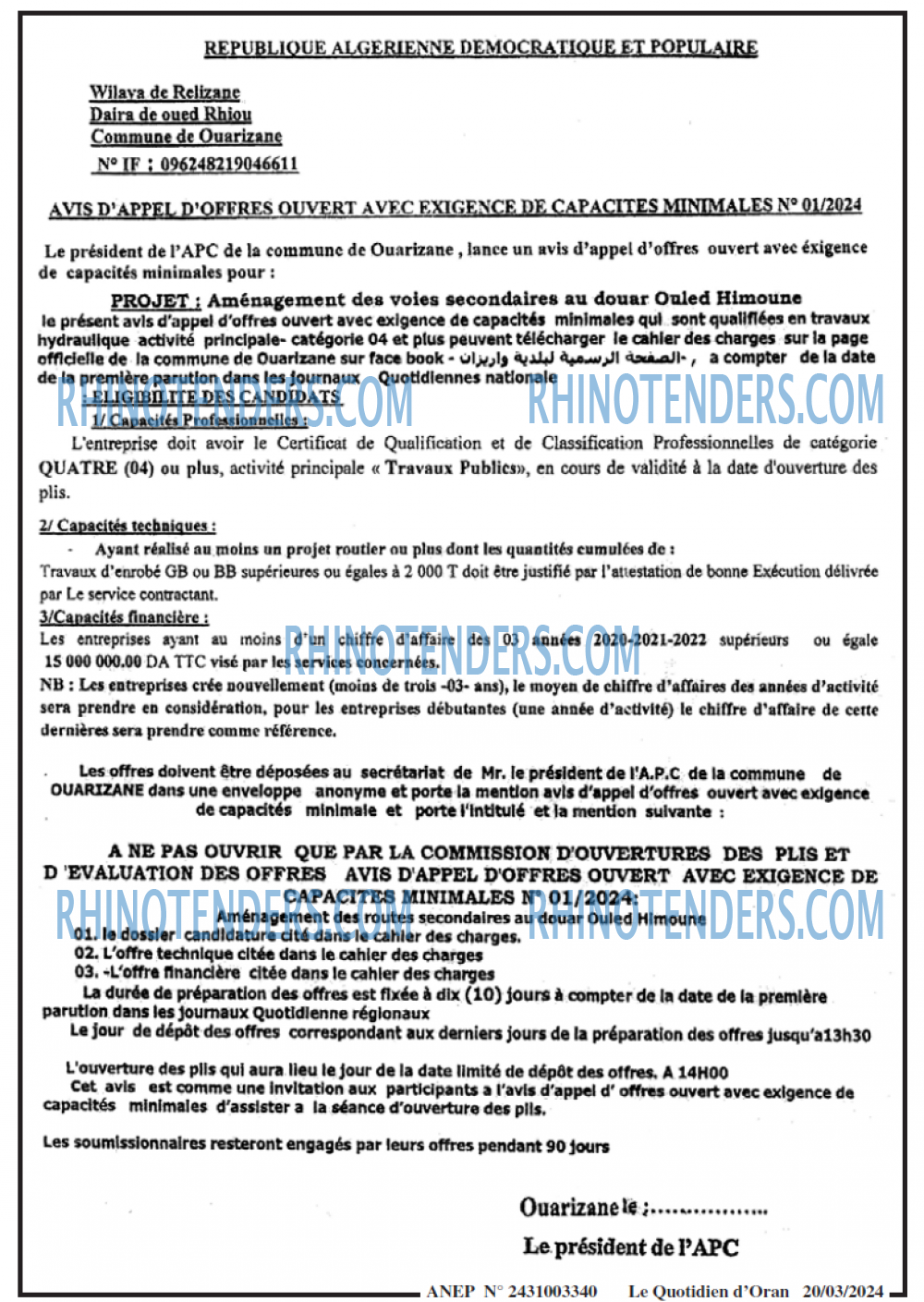 Le Quotidien d'Oran