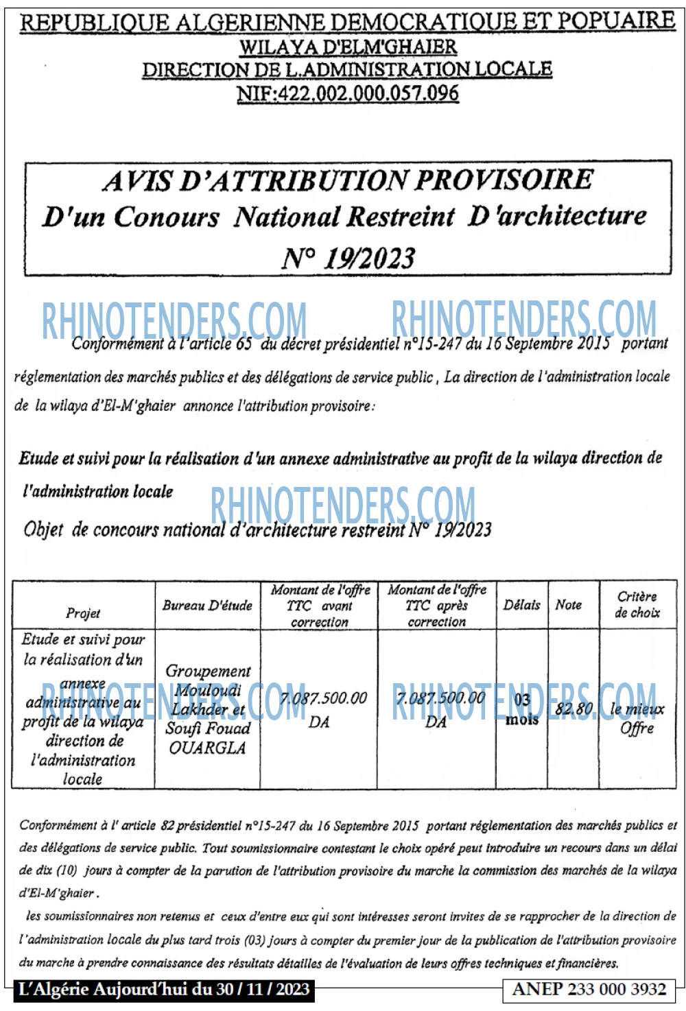 Aujourd'hui