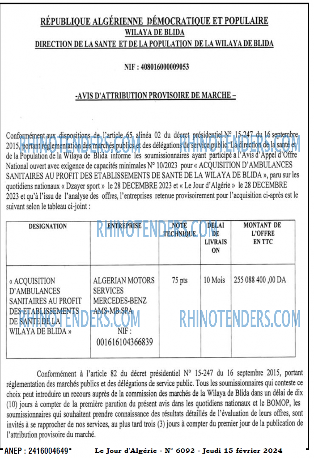 Le Jour d'Algérie