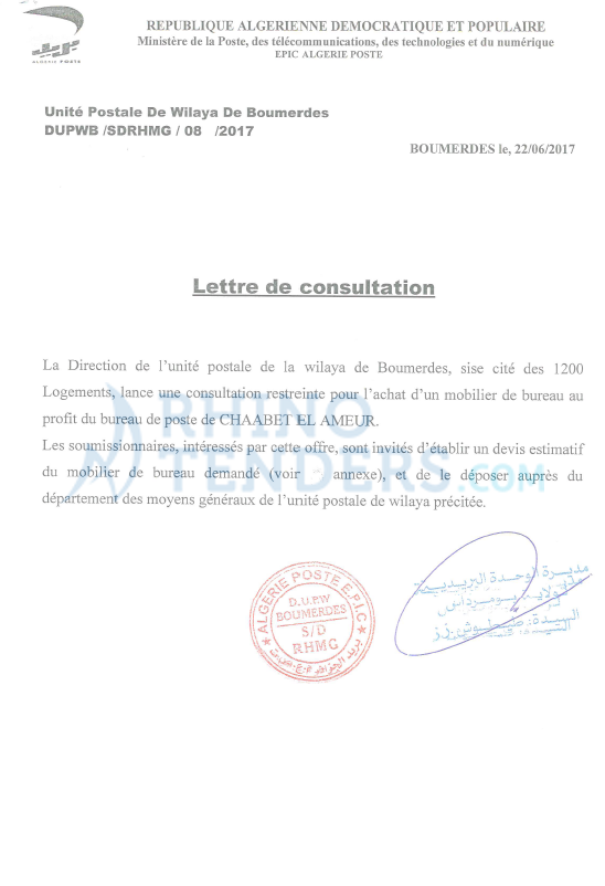 Algérie Poste