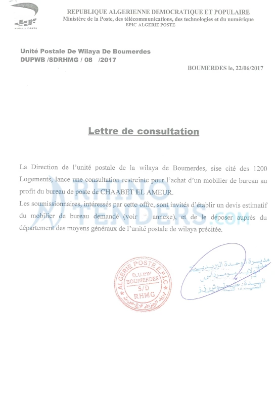 Algérie Poste