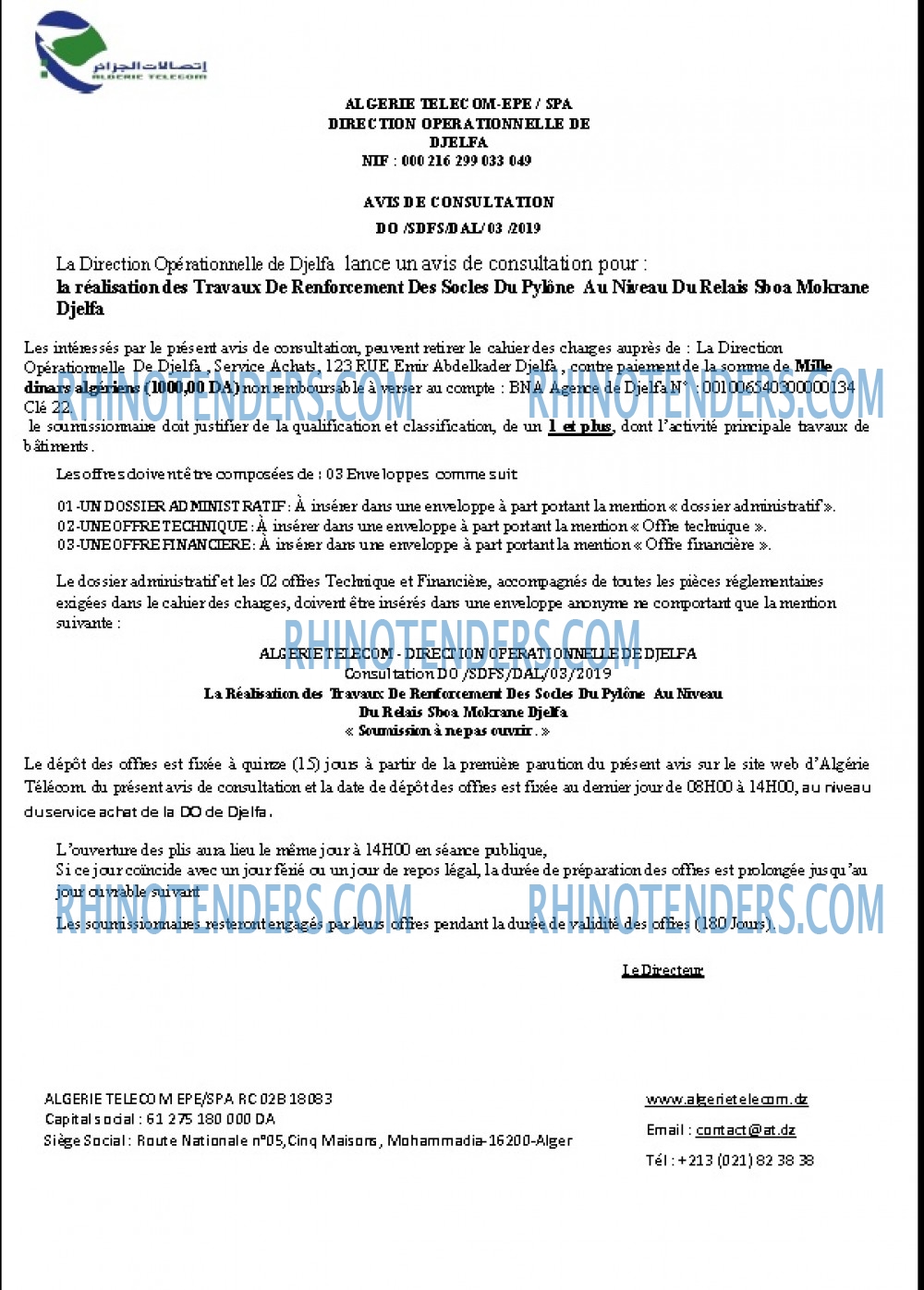 Algérie Télécom