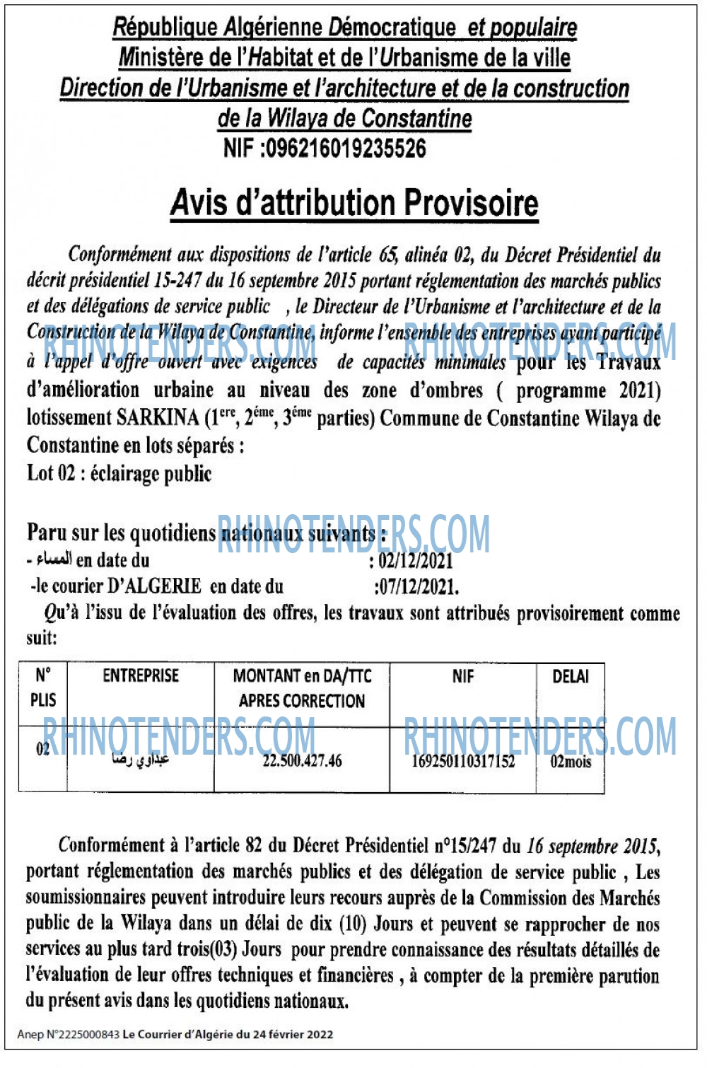 Le Courrier d'Algerie