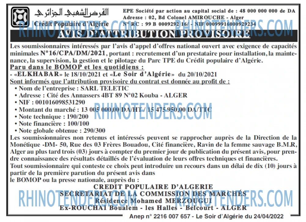 LE SOIR D'ALGERIE