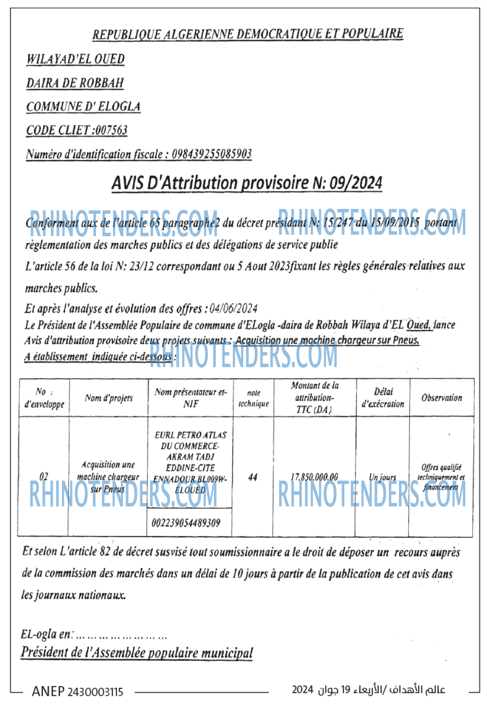 Autres
