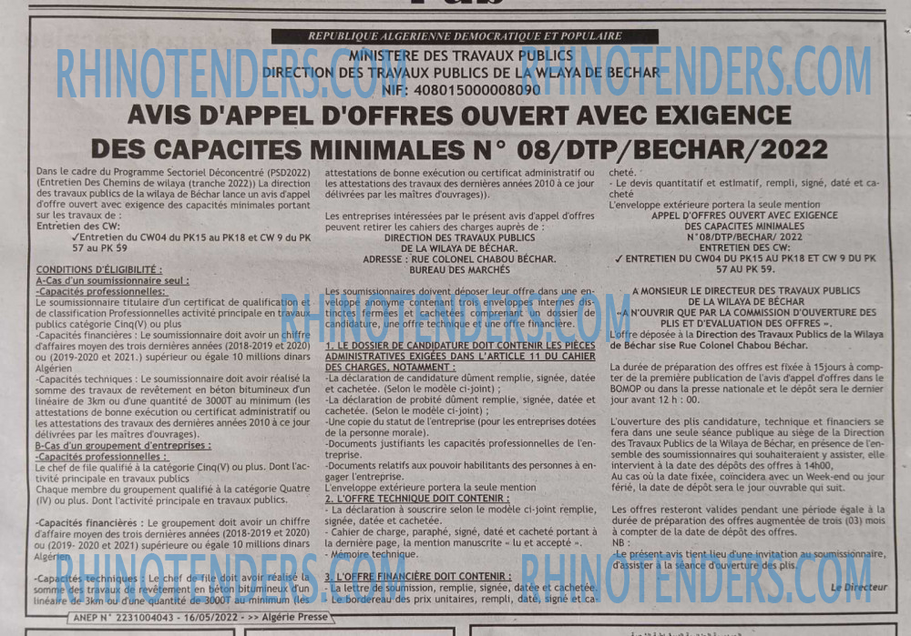 ALGERIE PRESSE