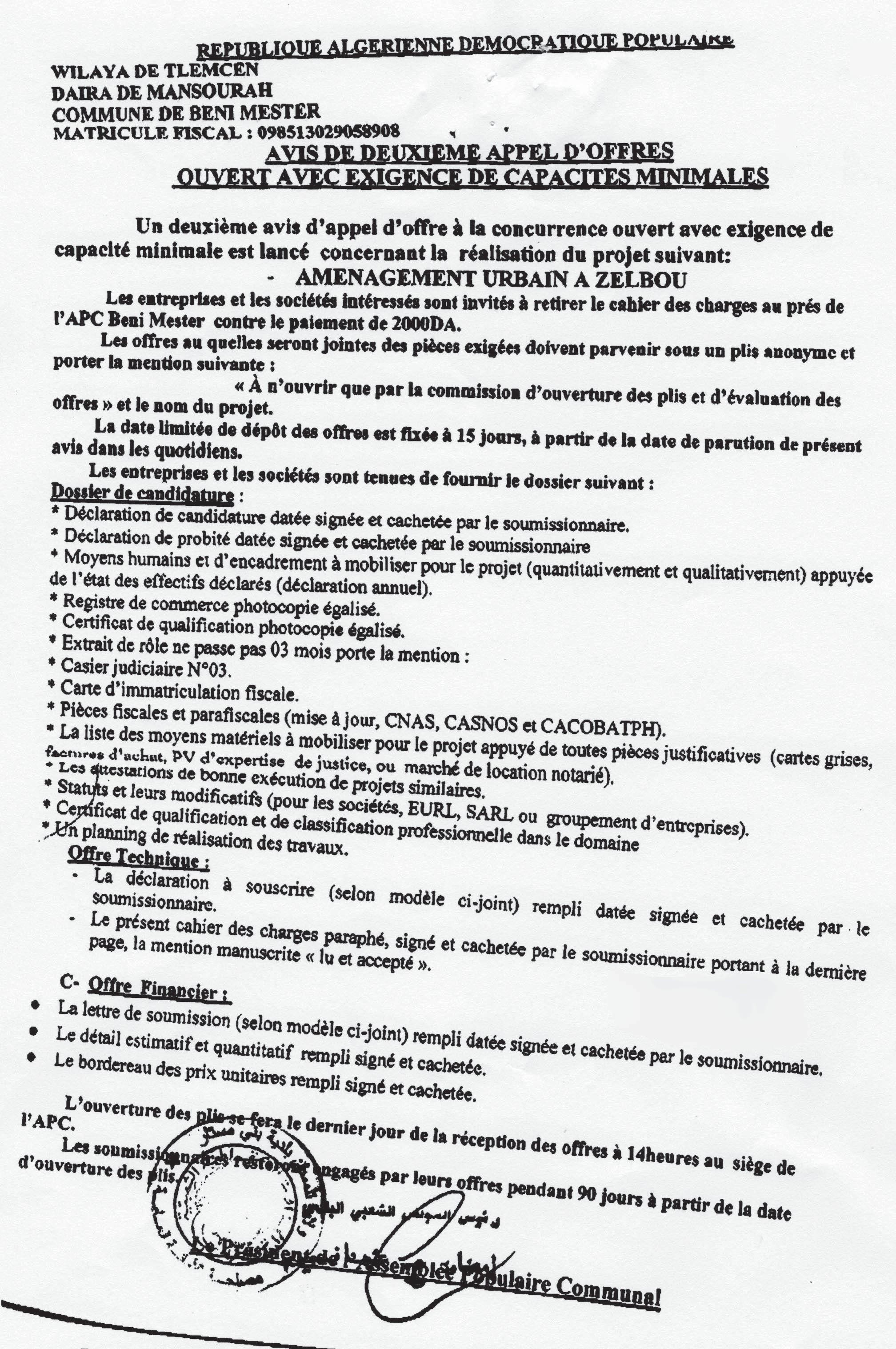 ouest TRIBUNE