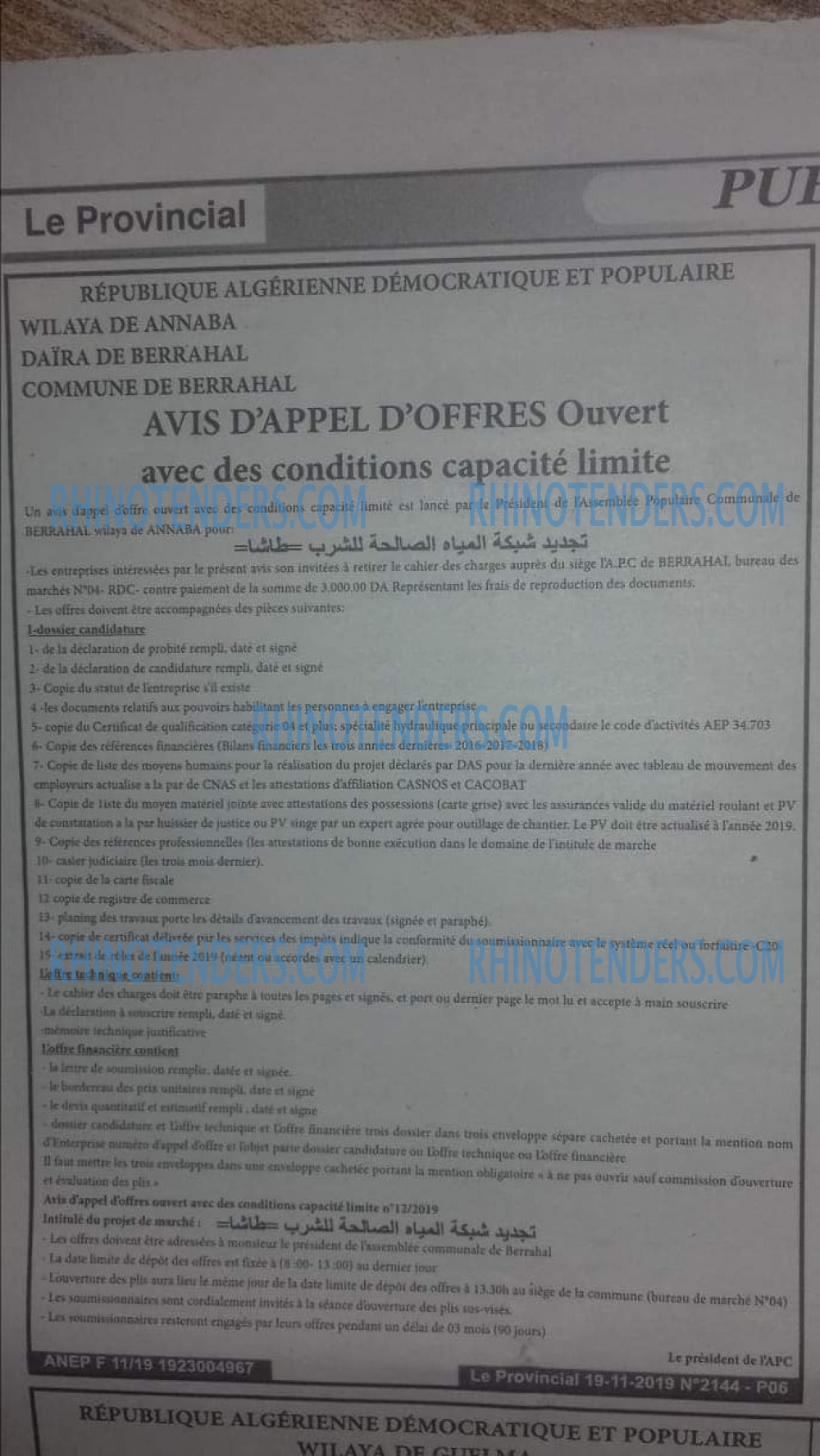 LE PROVINCIAL