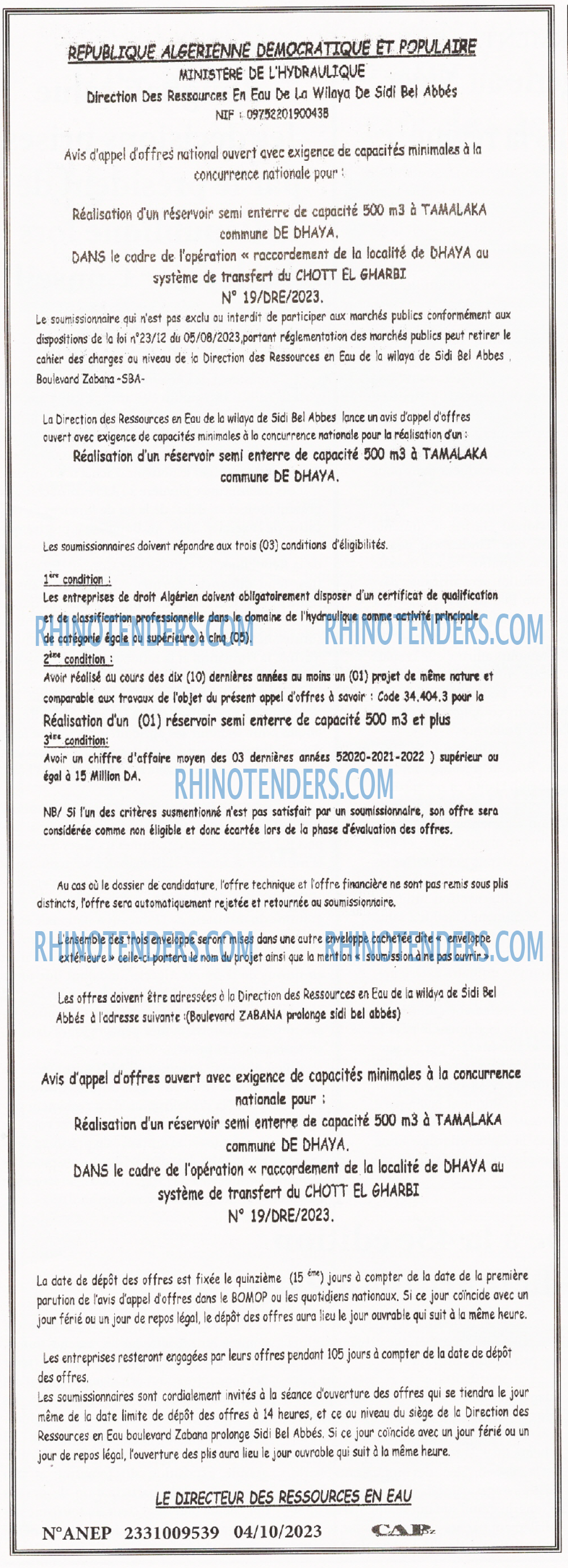 CAP OUEST